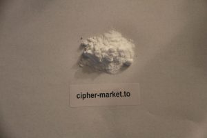 5g-50g KETAMINE S-ISOMER (Germany 2 Germany)-image